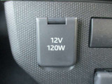 オールメーカー取り扱いしています。在庫にない車もご用意できます!お気軽にお問い合わせください!