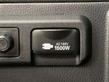 AC100V/1500Wがついています。