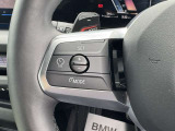 アクティブクルーズコントロール装備です。設定速度をキープしつつ、車間距離を優先し安全走行を可能と致します。長距離ドライブにマストな装備です。