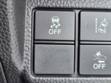 車両挙動をサポートする横滑り防止機能を搭載。安心感のあるドライブを支えます。