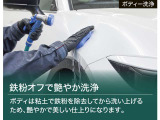 【まるまるクリーニング】匠の技で、一台一台手作業で想いを込めて仕上げています。【トヨタ認定中古車】5分でわかる「まるごとクリーニング」 https://youtu.be/7qXflBMW-kY