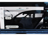 車両設定。