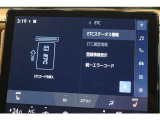 【ETC】料金所でもノンストップで通過可能です。ETC割引や料金支払いのためのストップ&ゴーやアイドリングを繰り返すことがなくなり、節約や燃費の軽減にも役立ちます。セットアップも当店にお任せください。