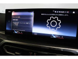 実車がストックヤードに保管されている場合がございます。ご来店前にご連絡をお願いいたします。