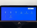 Bluetooth(ブルートゥース)接続機能付き。スマートフォンなどからお気に入りの音楽をワイヤレス再生できます。ドライブがさらに楽しくなりますね。