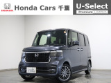 ホンダカーズ千葉U-Select松ヶ丘へようこそ! 当社お墨付きデモカーアップ車両!!充実装備の一台です!!☆N-BOXカスタム☆ターボ☆ぜひこの機会にご検討ください!!