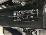 ご覧頂きましたお車が売約済みの場合もございます。ご来店いただく際、お手数ですがお電話にて 在庫の確認をお願い致します。