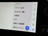 ディスプレイオーディオを装備。スマホとクルマをつなぐことで、これまでのナビに加えて、いろんなサービスが楽しめます。