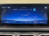 【電話】Bluetooth接続し、ハンズフリー機能で電話が可能となります。