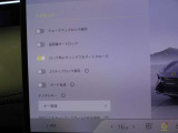 ☆全国納車対応させて頂きます☆ご来店不要!動画サービス実施中!動画を見ながらご商談OK☆無料お電話でのお問合わせ:072-724-8887 営業時間:10:00〜18:30(定休日:毎週水曜日)