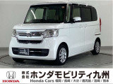 N-BOX EXです!純正メモリーナビ、スーパースライドシート、衝突低減ブレーキ、リアカメラ、ドラレコ、パワースライドドア、シートヒーター、LEDヘッド、ETC他、充実しています!