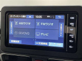 Bluetooth対応、CD/DVD再生機能付き。お好きな音楽を聴きながらのドライブは楽しいですよね〜♪