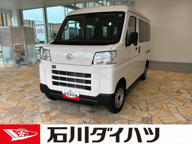 ハイゼットカーゴ デラックス 4WD