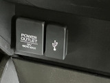 USB充電口を搭載しています!携帯電話の充電などに便利です!
