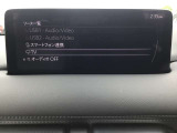 オーディオソース一覧