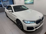 【BMW正規ディーラー】BMWプレミアムセレクション町田鶴川/〒195―0063 東京都町田市野津田町2413―6/営業時間:10:00ー18:00