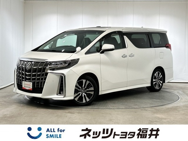 アルファード 2.5 S Cパッケージ 