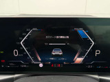 車両の詳細、ご質問につきましては、弊社営業スタッフまでお気軽にご連絡下さいませ。遠方のお客様には実車の詳細画像送信も承ります。お客様からのお問合せをお待ち致しております。
