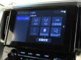 オーディオソース選択画面です。Bluetoothオーディオをご利用いただけます。