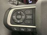 ステアリングスイッチ装備!運転しながら手元でオーディオの操作などができます。
