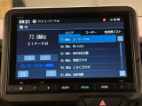 ご契約の流れは当店のスタッフがわかりやすく説明いたします!