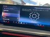 このお車はBPS浦和美園に展示中です!総在庫1000台を当店でご案内可能です!ご来場、お問い合わせをスタッフ一同お待ちしております。