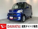 もしもの時の衝突被害軽減ブレーキ付!フルセグナビやパノラマカメラも装備されています。バッテリー交換等、点検整備後にお渡しさせていただきます!タイヤ4本新品交換済み!