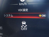 【横滑り防止】ハンドル操作や滑りやすい路面を走行中、横滑りを感知すると自動的に車両の進行を保つよう制御!