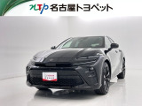 当社では、愛知・岐阜・三重・静岡在住で、現車確認可能な方への販売に限らせて頂きます。※ 当社の総合的判断により販売をお断りする場合があります。