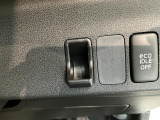 納車後もお客様の快適なカーライフをしっかりサポートさせていただきます!滋賀県内に13か所ある滋賀ダイハツの店舗にはサービス工場が併設されておりますので、アフターフォローも安心です!