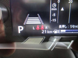 ★ネットでの注文OK 自宅までの納車OK お気軽にお電話お待ちしております。