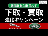 当社では県外陸送納車サービスを承っております。ご納車時に遠方で店舗にご来店頂けない方もご安心して頂けるよう購入後の書類手続き・整備・最寄りの陸運支局でご登録・ご自宅納車までサポートさせて頂きます。