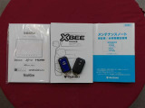 取扱説明書・メンテナンスノート・スペアキーを完備しております♪