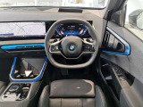 数ある認定中古車の中から群馬BMWプレミアムセレクション前橋をご覧いただきまして誠にありがとうございます。ベテランスタッフがお客様のご質問に丁寧にご回答させていただきますので宜しくお願いします。