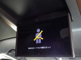 後席モニターを装備しています、後部座席の人も快適です。