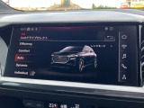 Audiドライブセレクト 車両の走行性能を好みに合わせて調整。ステアリングの反応など複数のモードから選択可能