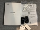 スペアキーもそろっているので家族と共有することができ、紛失・破損した際も迅速な対応ができるので安心です。