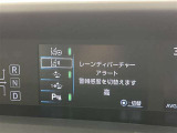先進の安全装備ついてます。詳しい装備内容、仕様等につきましてはスタッフにお問合せ下さい。
