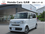 U-セレクトプレミアム車両に付、2年間走行距離無制限のホッと保証プラス付き!
