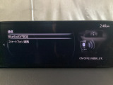 Apple Carplay・Android Auto対応!マツダ コネクト(コマンダーコントロール)でスマートフォンを操作して、通話、音楽を聴いたり、マップで目的地を調べることができます。