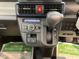 愛媛ダイハツの展示車両を探すならhttp://www.ehime-daihatsu.com/zaikolist.html