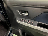 気になる点がございましたら、お電話・メールなど、お気軽にご連絡ください