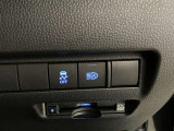 VSC OFFスイッチ・アダプティブハイビームシステムスイッチです。