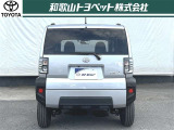 月々のお支払いがラクラクに!『残価設定型プラン』あらかじめ設定した年数後の価格を据え置いて、残りの金額を分割払いにするプランです。対象車種が限定されていますので、詳しくはスタッフまでお尋ね下さい。