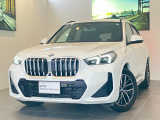 株式会社ALC Motoren/BMW PremiumSelection厚木/神奈川県厚木市岡田3032-1/電話:046-281-7731