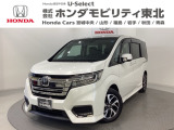 ホンダ ステップワゴン