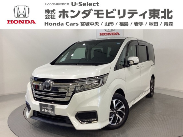 ステップワゴン 1.5 スパーダ ホンダ センシング 4WD 