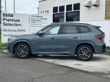 Instagram始めました。meitetsubmw_bpsgifuフォロー宜しくお願い致します。