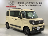 お客様ひとりひとりに合わせてお見積りをお出ししております。ご要望があればお気軽にスタッフまでお問い合わせください!