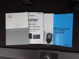 【インテリジェントキー】キーをかばんやポケットに携帯するだけでドアの開け閉め、エンジンの始動がOk♪またボタン操作でもドアの開け閉めが可能。エンジンイモビライザーにより車両の盗難防止機能を高めています。
